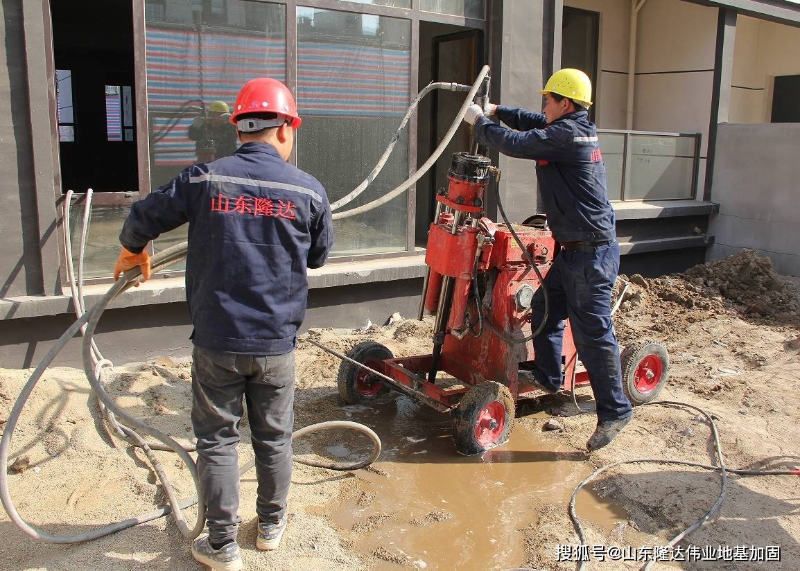 杂填土类地质发生基础沉降的解决办法？